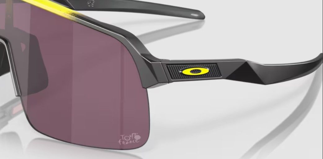 Oakley Sutro lite Napszemüveg 