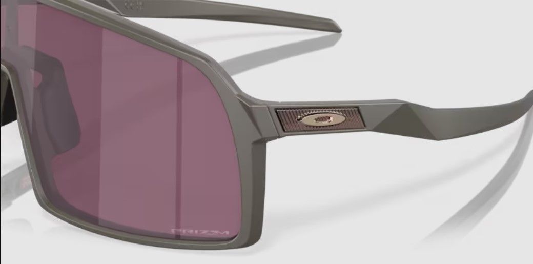 Oakley Sutro Szemüveg