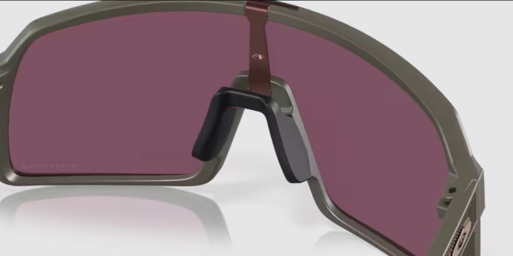 Oakley Sutro Szemüveg