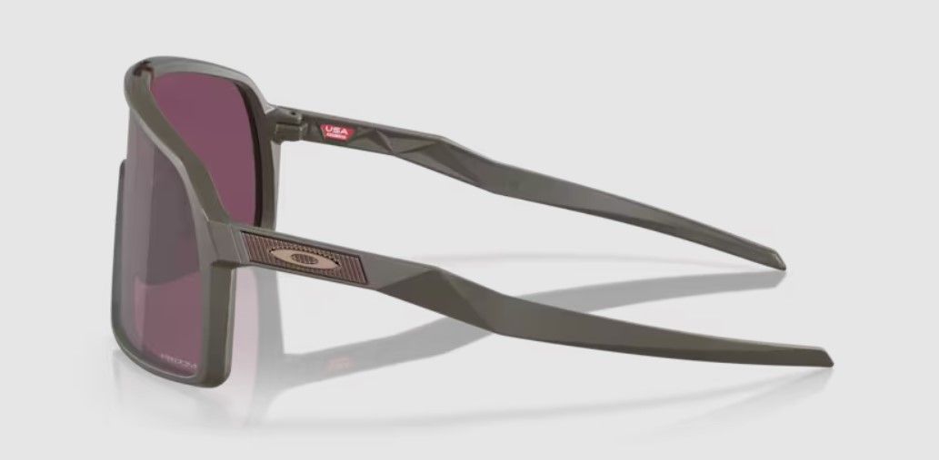 Oakley Sutro Szemüveg