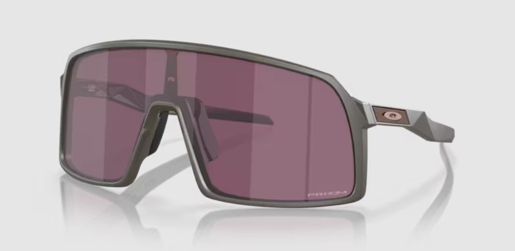 Oakley Sutro Szemüveg