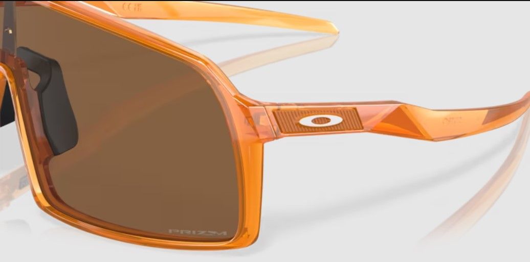 Oakley Sutro Szemüveg