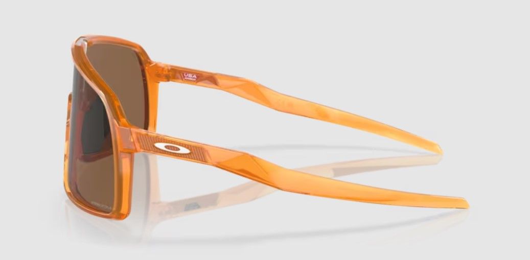 Oakley Sutro Szemüveg