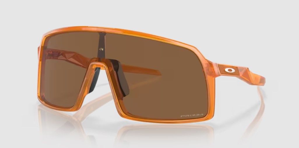 Oakley Sutro Szemüveg