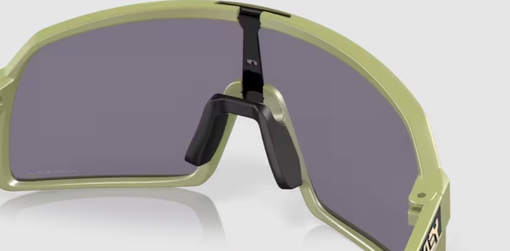 Oakley Sutro S Szemüveg