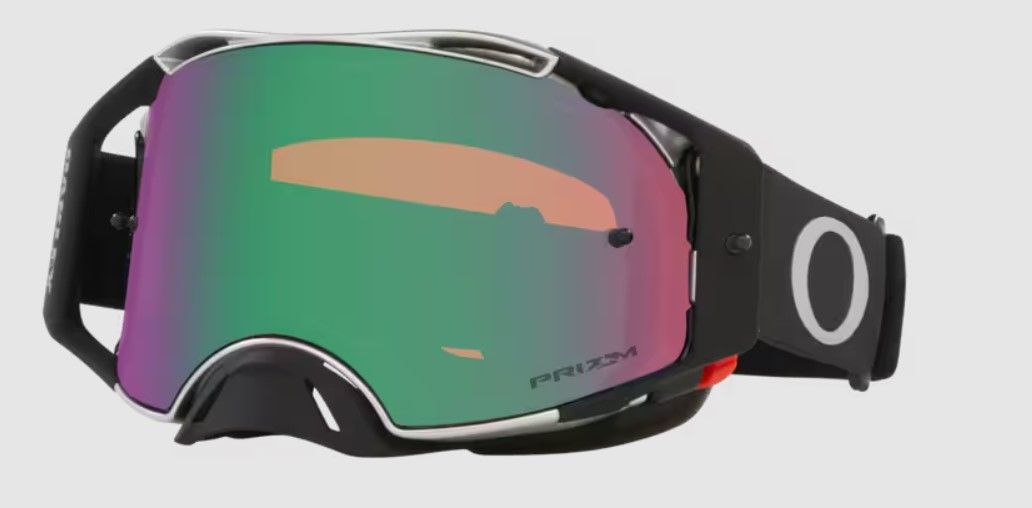 Oakley Airbrake MTB Szemüveg