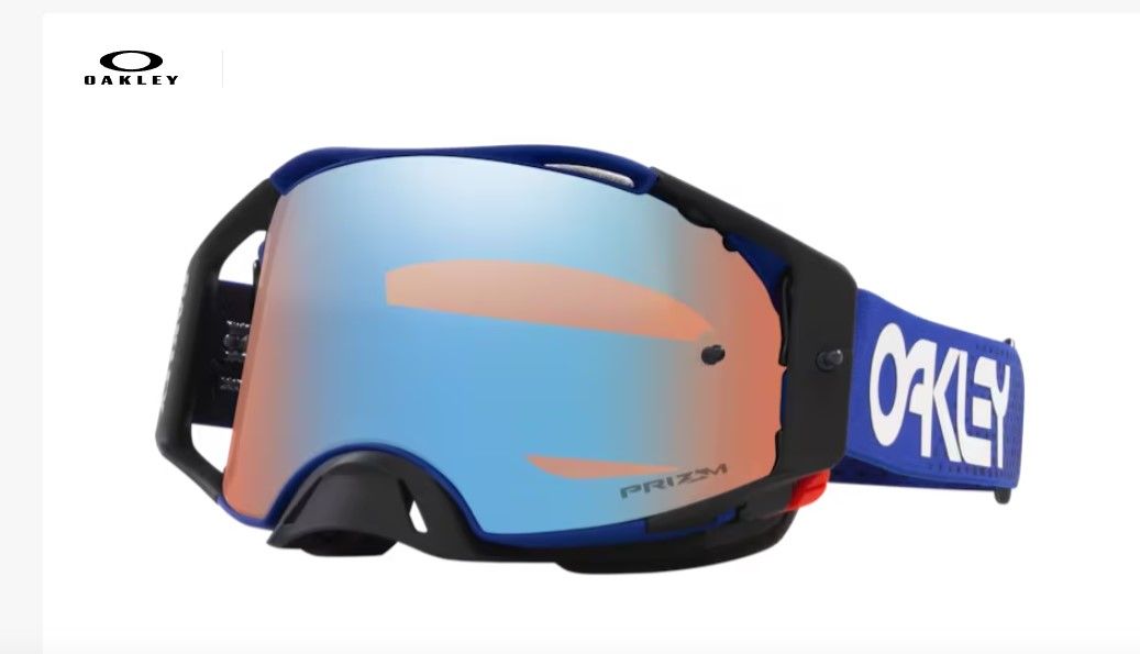 Oakley Airbrake MTB Szemüveg