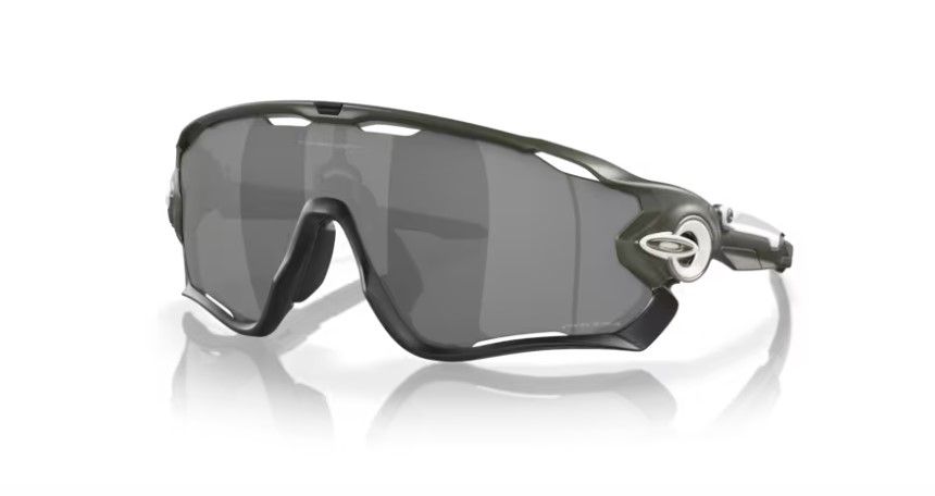 Oakley Jawbreaker Szemüveg