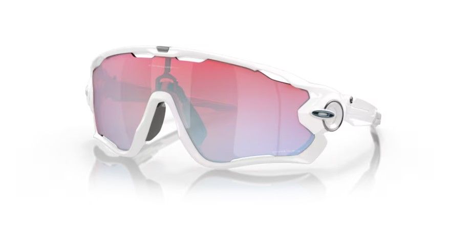 Oakley Jawbreaker Szemüveg