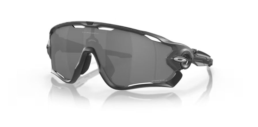 Oakley Jawbreaker Szemüveg