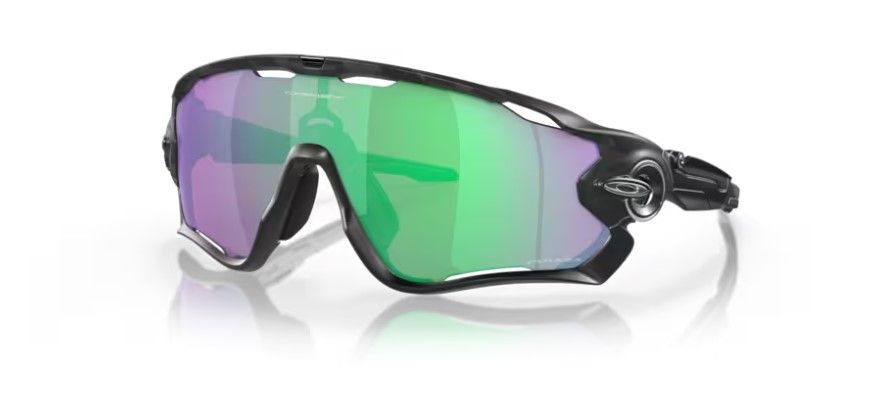 Oakley Jawbreaker Szemüveg