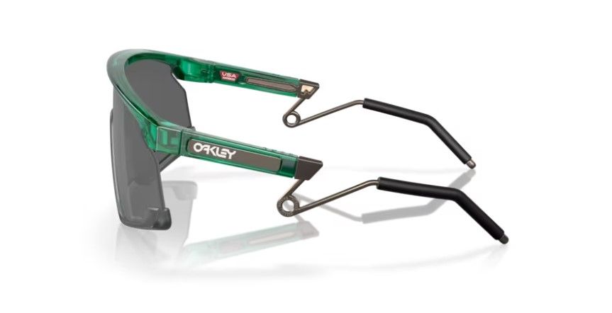 Oakley Bxtr Metal Szemüveg