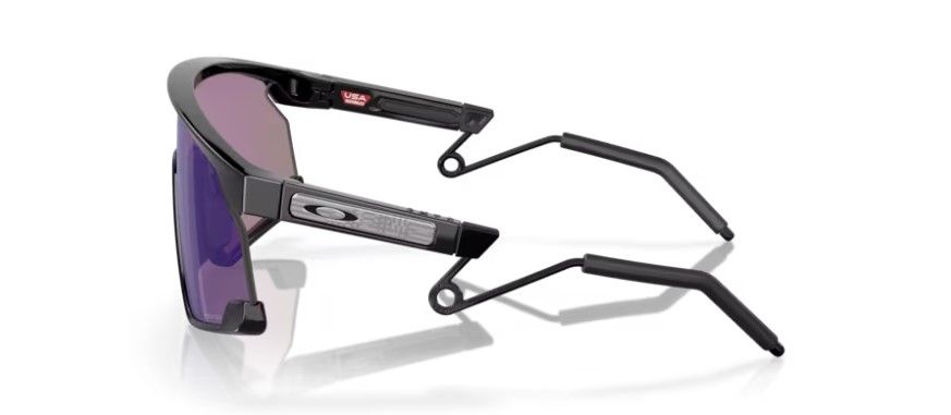 Oakley Bxtr Metal Szemüveg