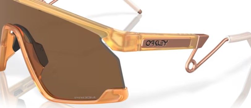 Oakley Bxtr Metal Szemüveg