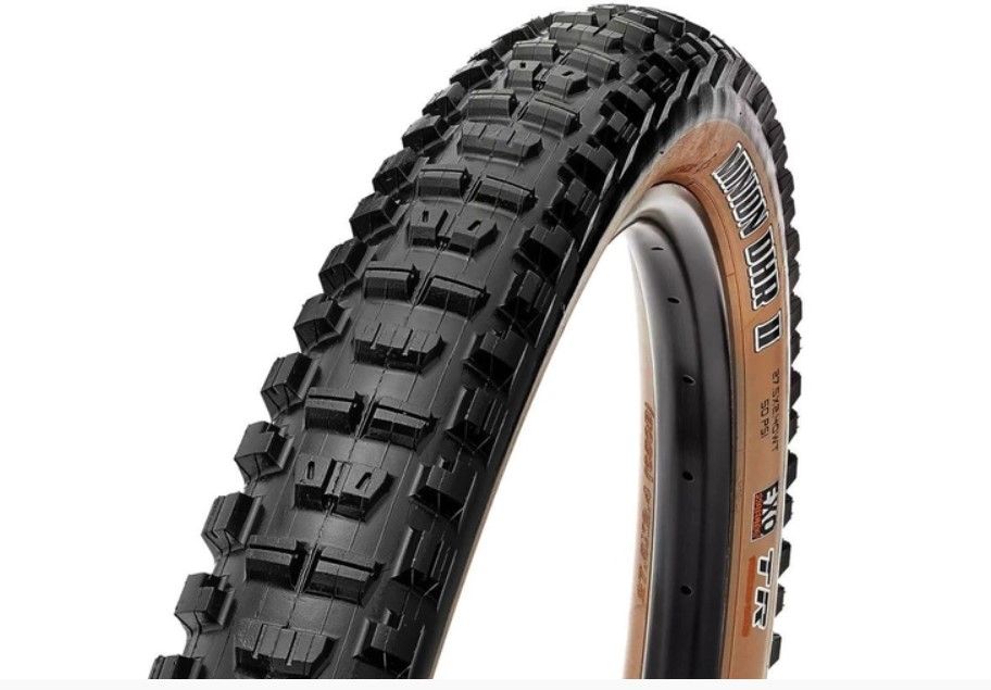 Maxxis 29X2.60 MINION DHR II EXO/TR/TANWALL Külső gumi