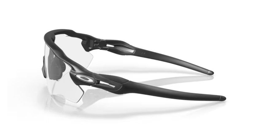 Oakley Radar ev path Napszemüveg