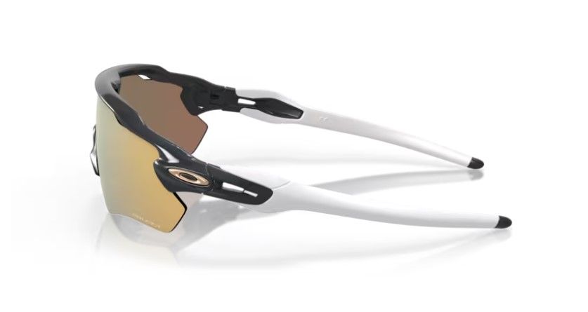 Oakley Radar ev path Napszemüveg