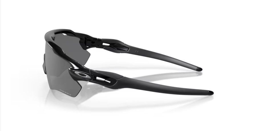 Oakley Radar ev path Napszemüveg