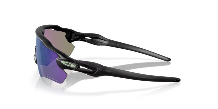 Oakley Radar ev path Napszemüveg