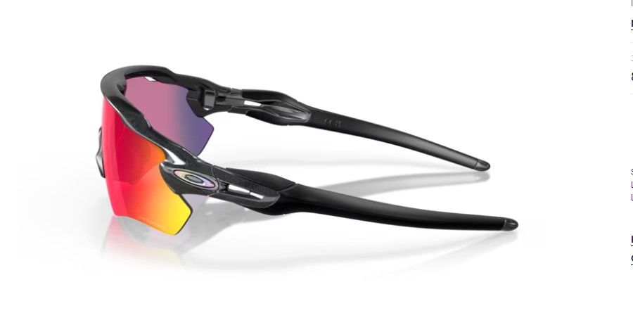 Oakley Radar ev path Napszemüveg