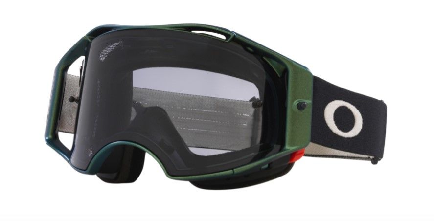 Oakley Airbrake MTB Szemüveg