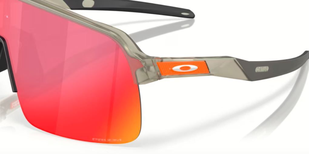 Oakley Sutro Lite Szemüveg