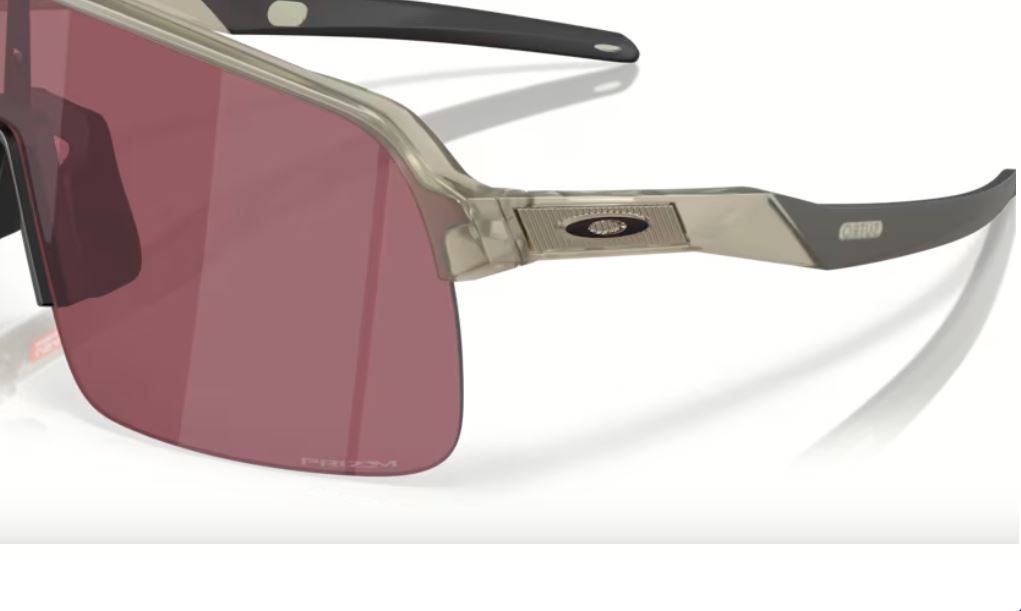 Oakley Sutro Lite Szemüveg